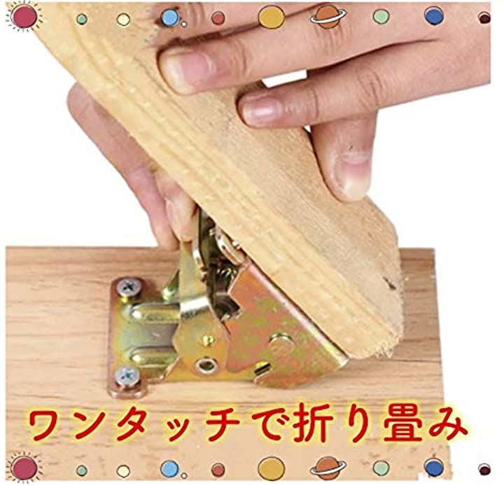 折れ 脚 金具 折りたたみ テーブル用 DIY 4 個 セット