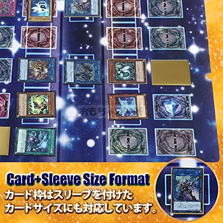 遊戯王 新マスタールール プレイマット ラバーマット リンク召喚 EX