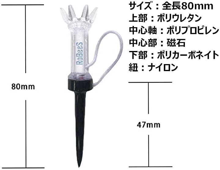 日本企画 マグネットティー ゴルフロングティー ゴルフショートティ― ゴルフティー 80mm 紐付き 紛失防止 ゴルフ用品 ラウンド用品・小物  スポーツ・アウトドア(80)：[クイックスピード ヤマダモール店]