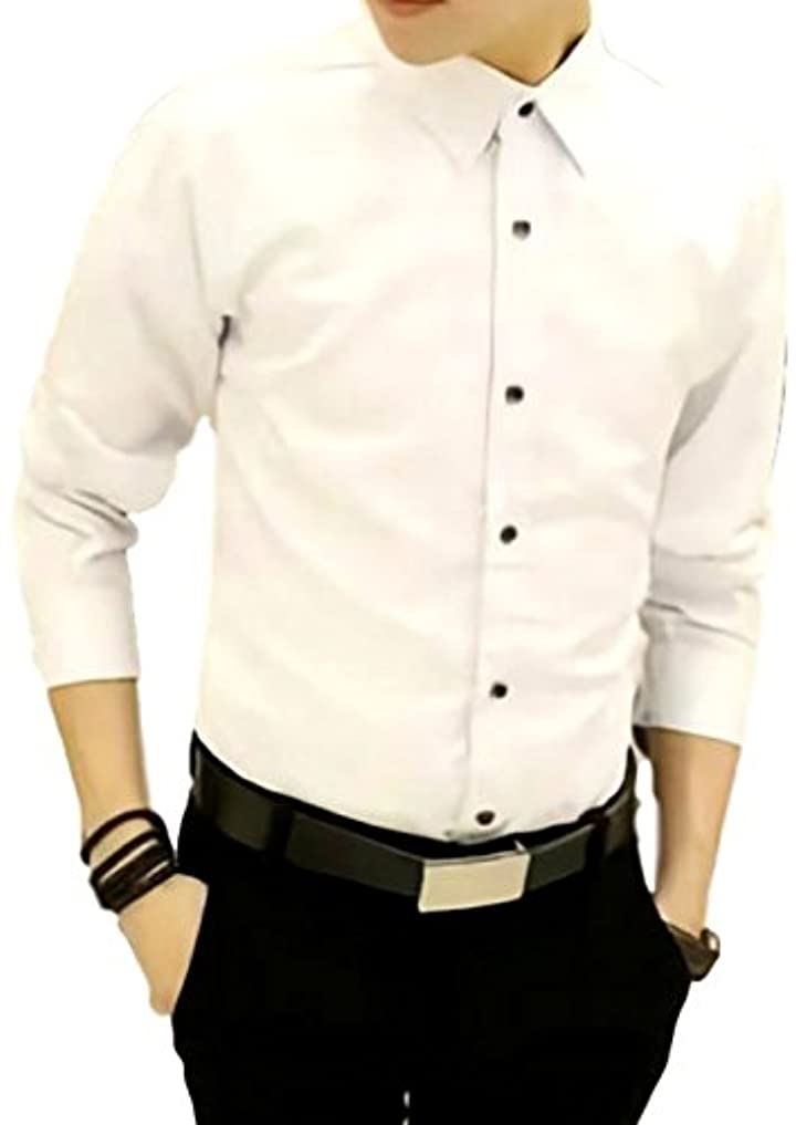メンズ シャツ 長袖 カジュアル ワイシャツ 大きいサイズ 無地 ビジネス スリム( ホワイト, 5XL)