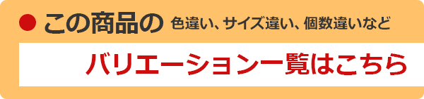 日本語マニュアル ポケット オートキャッチ リバイバー ディア dia 自動捕獲 美容・健康家電 生活家電 家電・PC